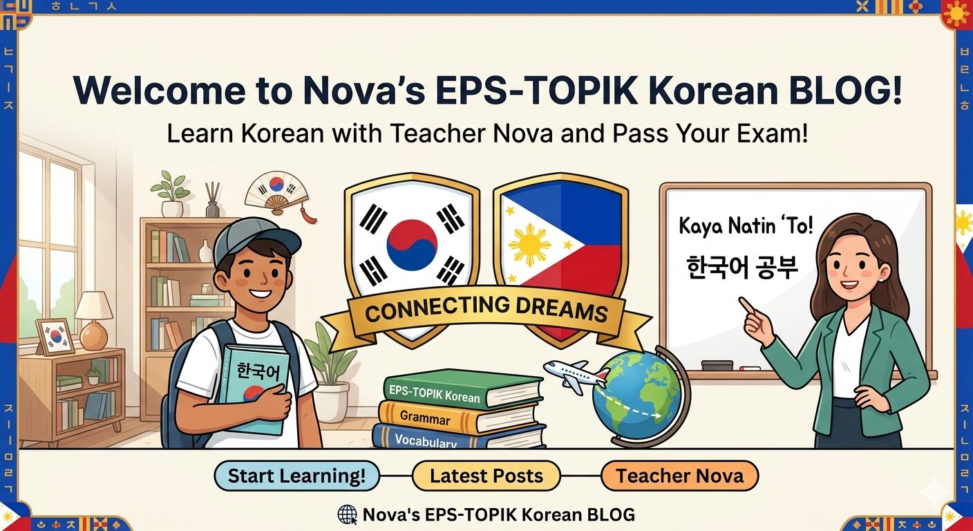 Teacher Nova's EPS-TOPIK Korean Blog Welcome Image