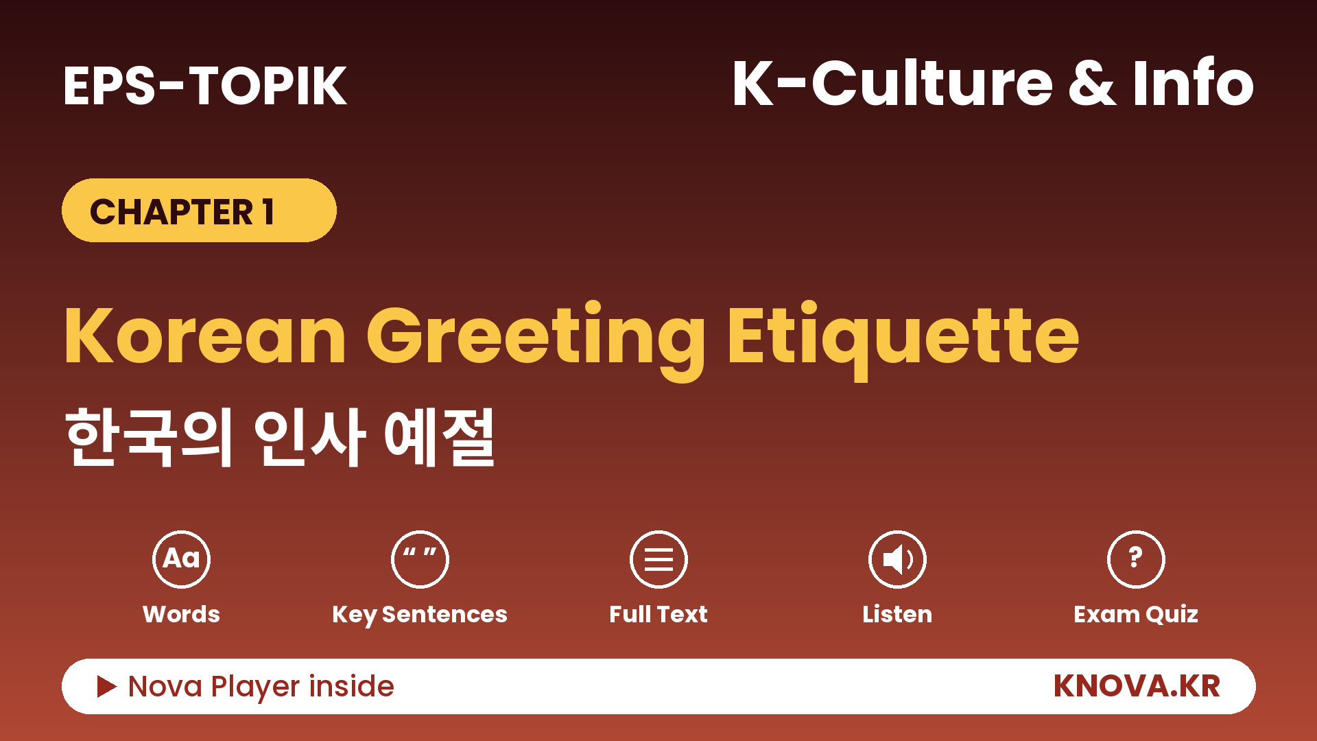 EPS-TOPIK Chapter 1 K-Culture & Info – Korean greeting etiquette | Teacher Nova