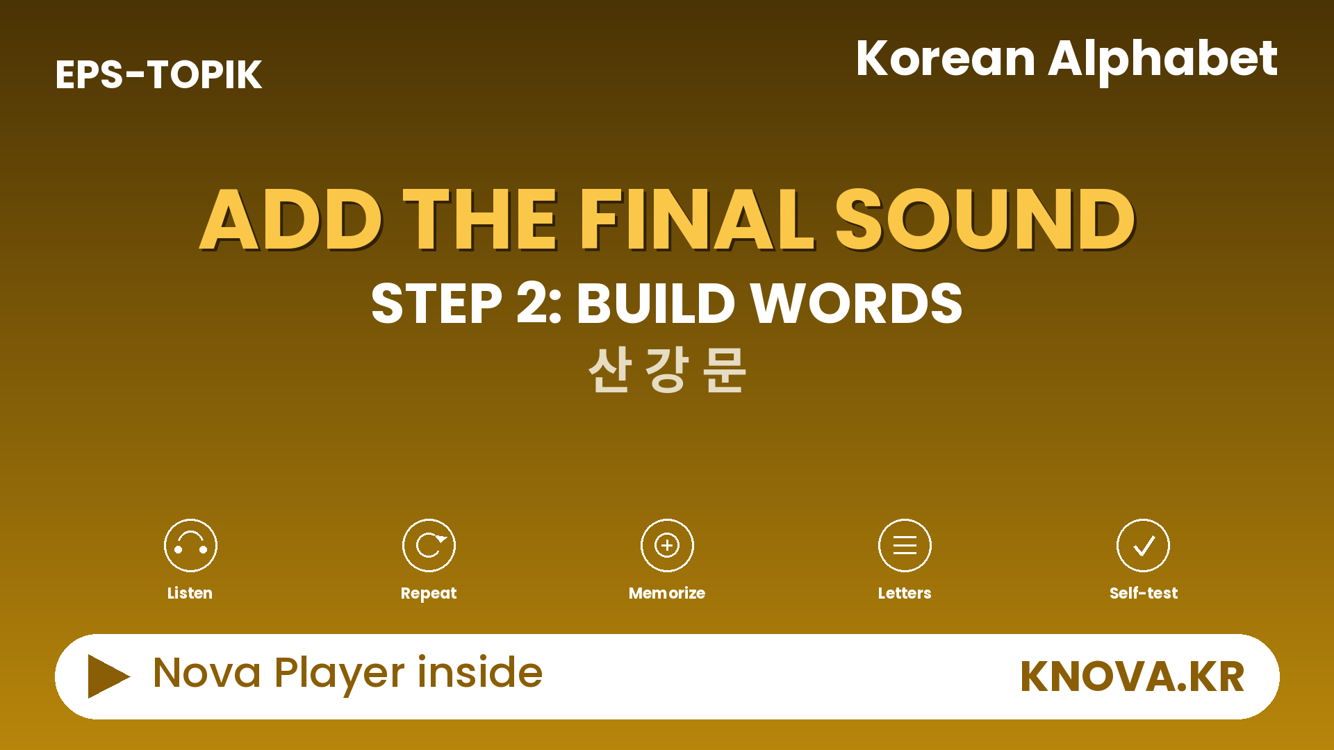 Understanding Batchim – Korean Final Consonant Basics | Teacher Nova