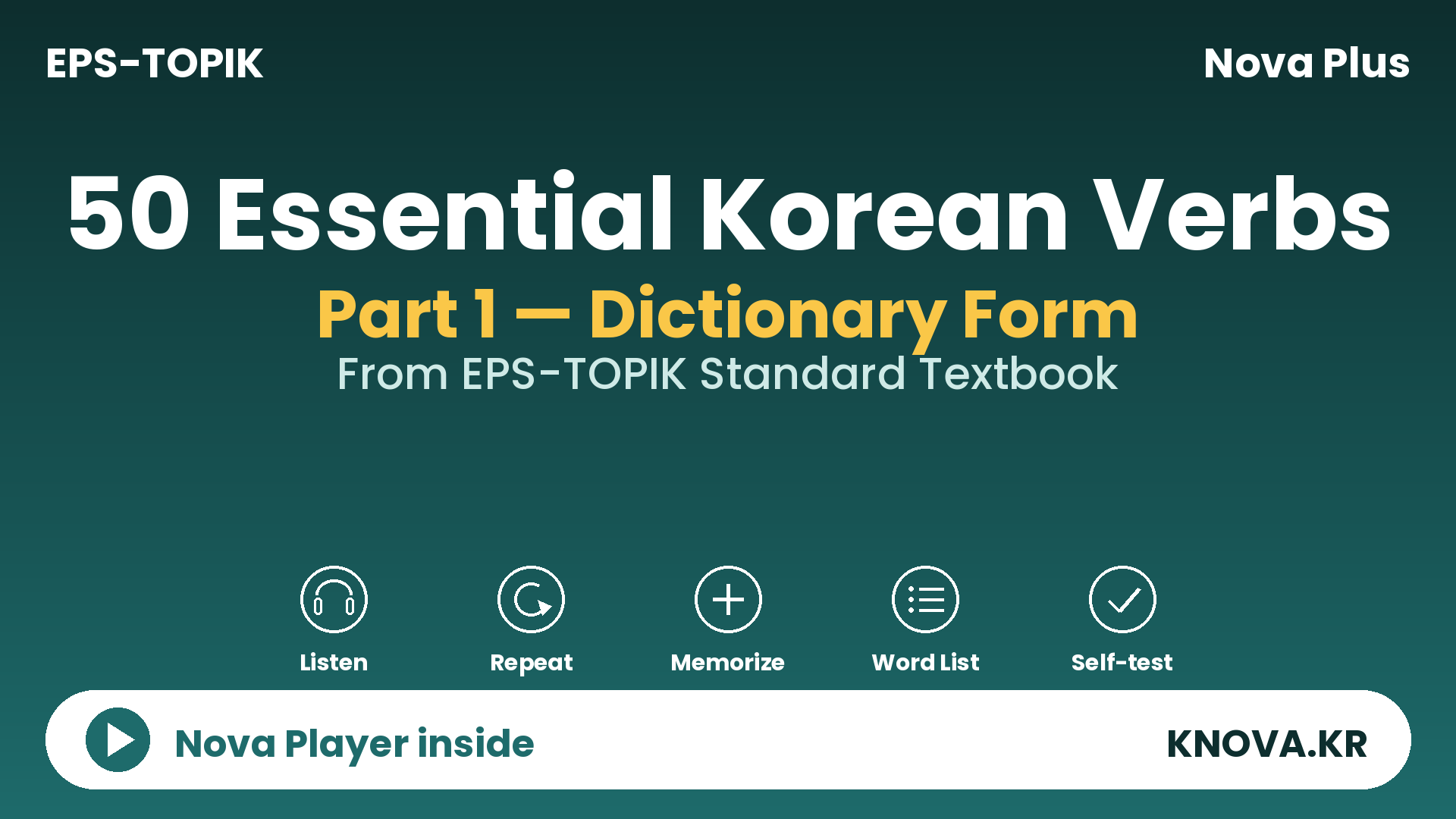 50 Essential Korean Verbs in Dictionary Form – EPS-TOPIK Vocabulary | Teacher Nova