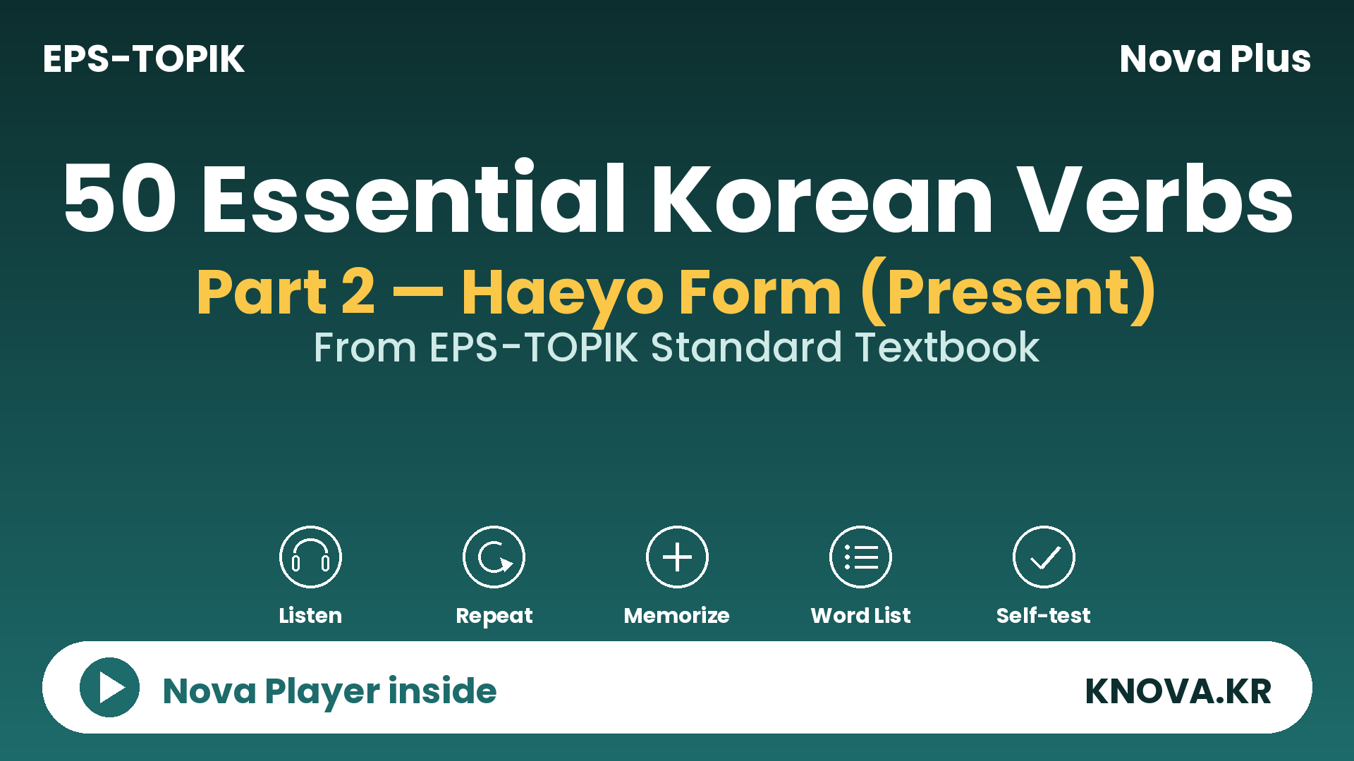50 Essential Korean Verbs – Haeyo Form (Present Tense) | Teacher Nova