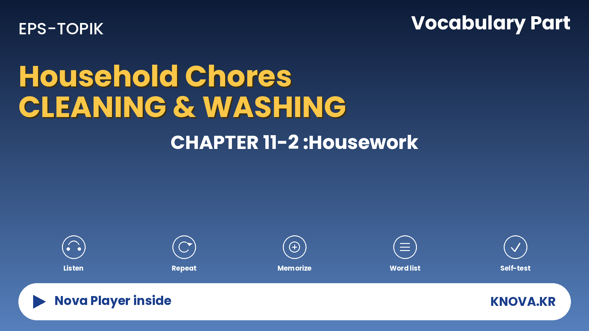 EPS-TOPIK Chapter 11-2 Vocabulary – Household chores in Korean | Teacher Nova
