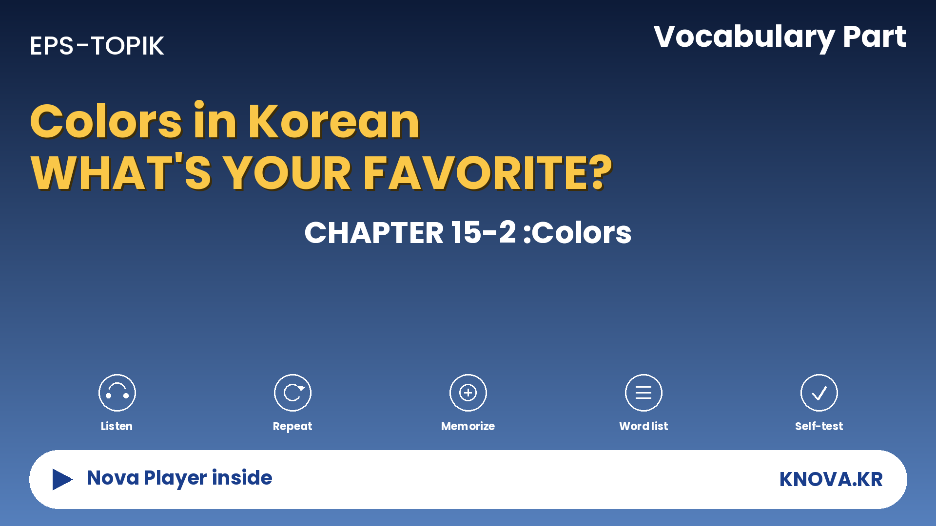 EPS-TOPIK Chapter 15-2 Vocabulary – Colors in Korean | Teacher Nova