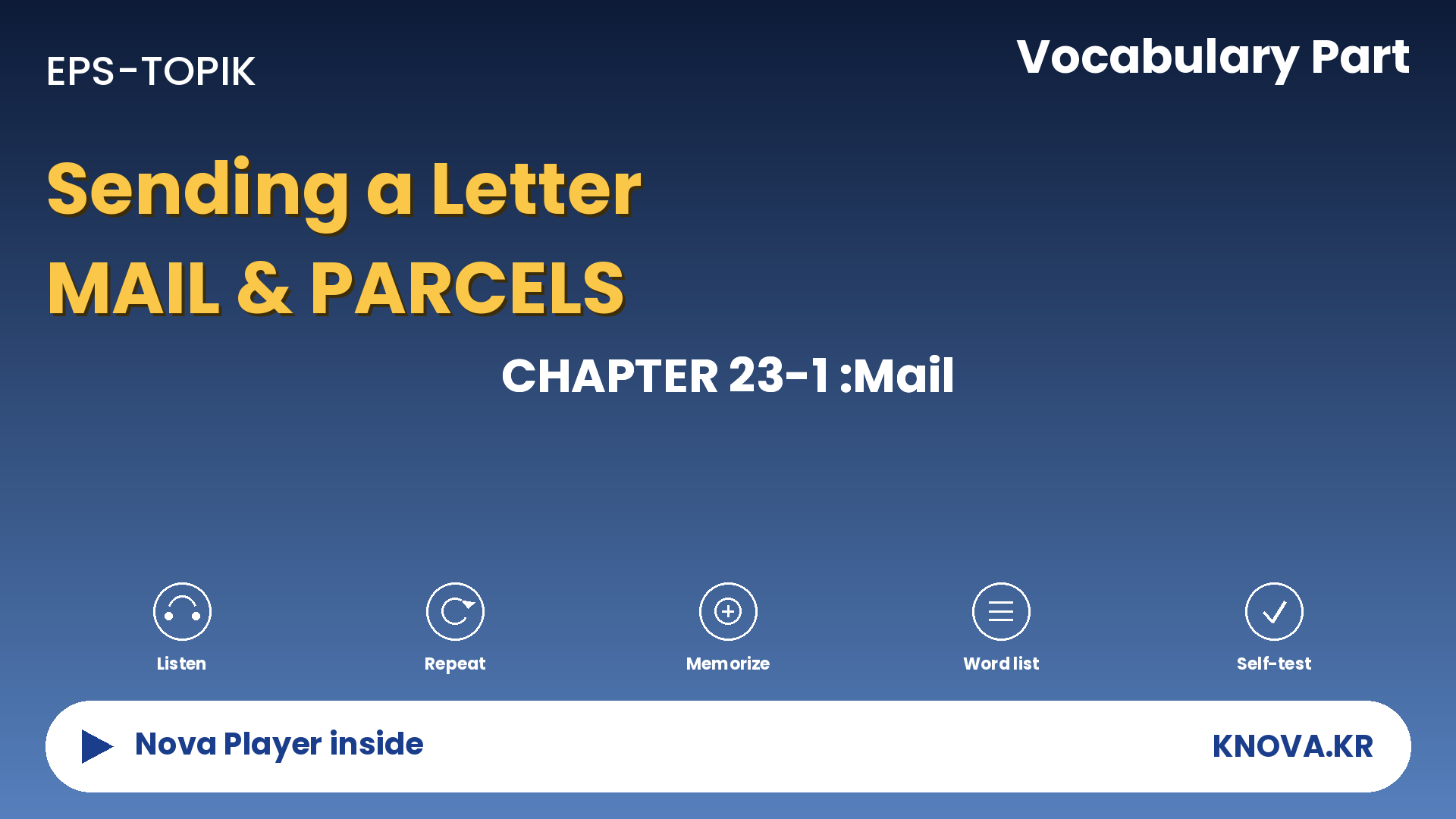 EPS-TOPIK Chapter 23-1 Vocabulary – Mail and postage vocabulary in Korean | Teacher Nova