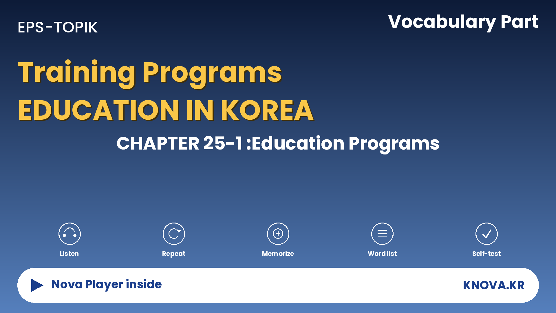 EPS-TOPIK Chapter 25-1 Vocabulary – Education program vocabulary in Korean | Teacher Nova