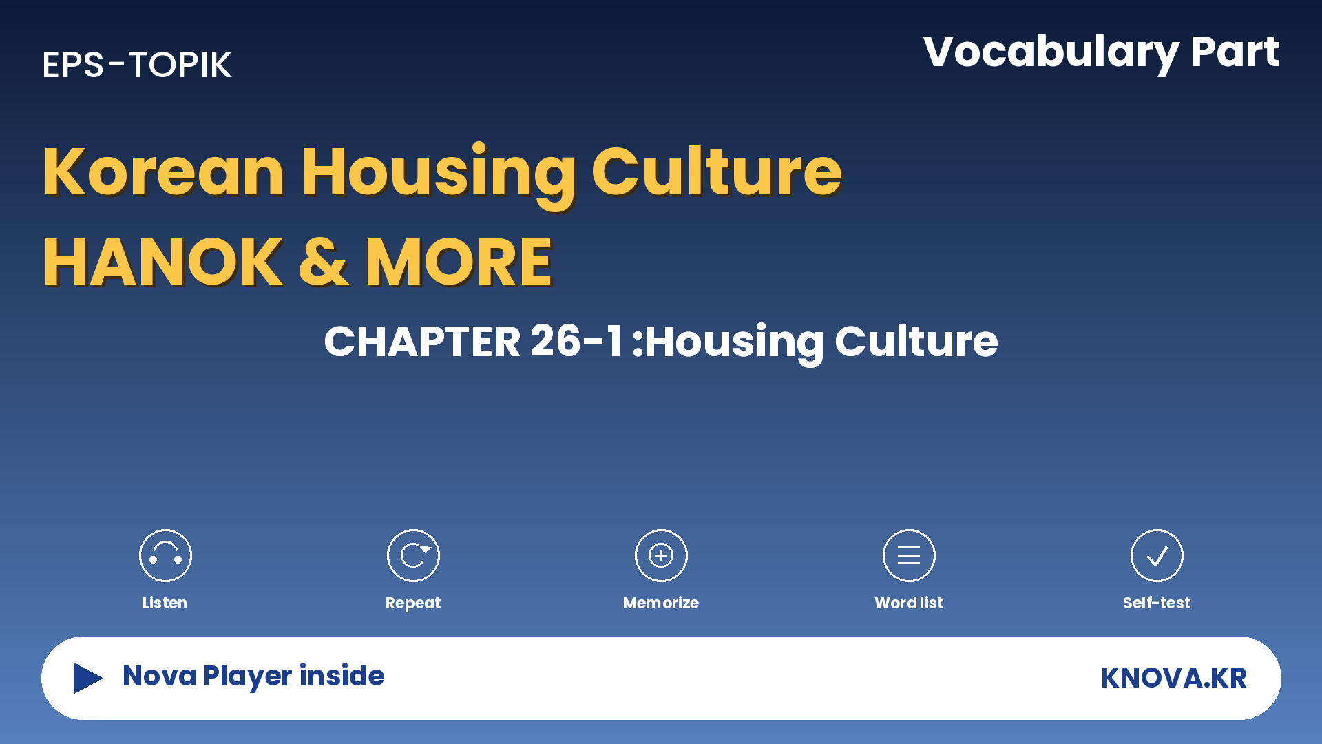 EPS-TOPIK Chapter 26-1 Vocabulary – Korean housing culture vocabulary | Teacher Nova
