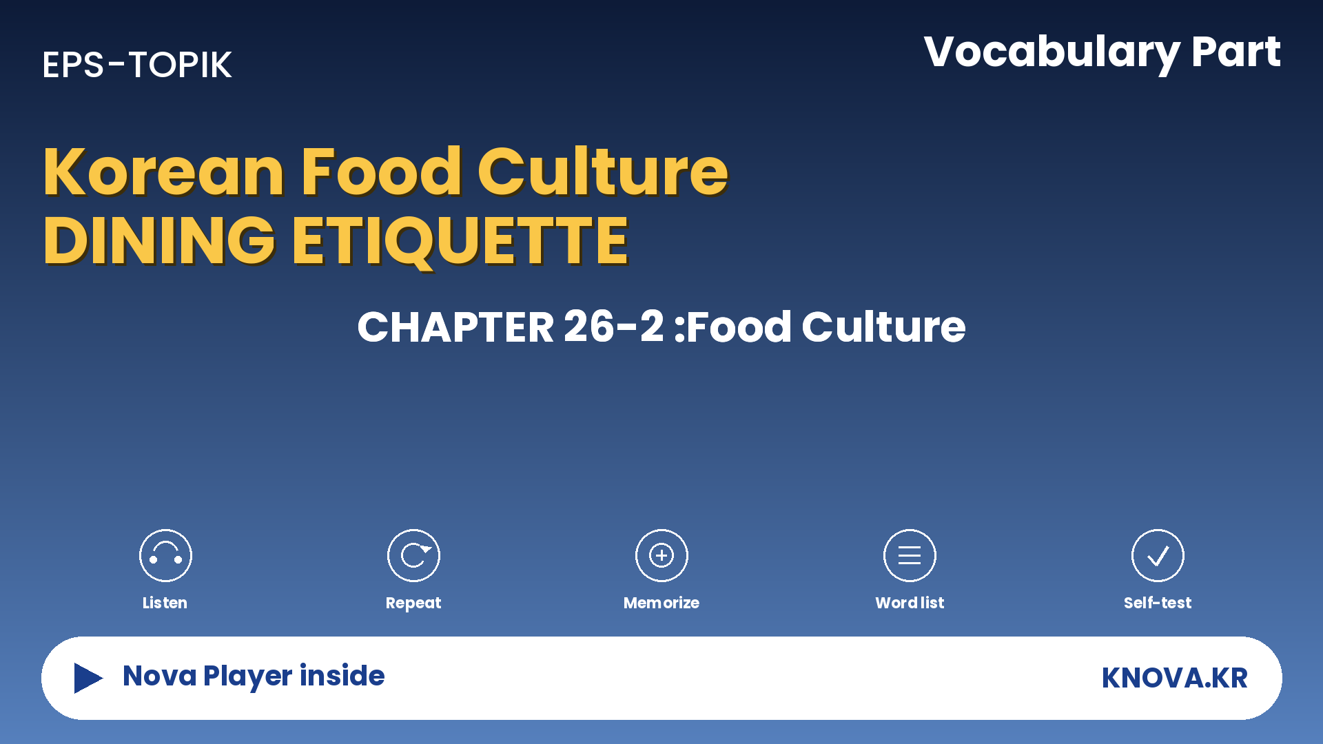 EPS-TOPIK Chapter 26-2 Vocabulary – Korean food culture vocabulary | Teacher Nova