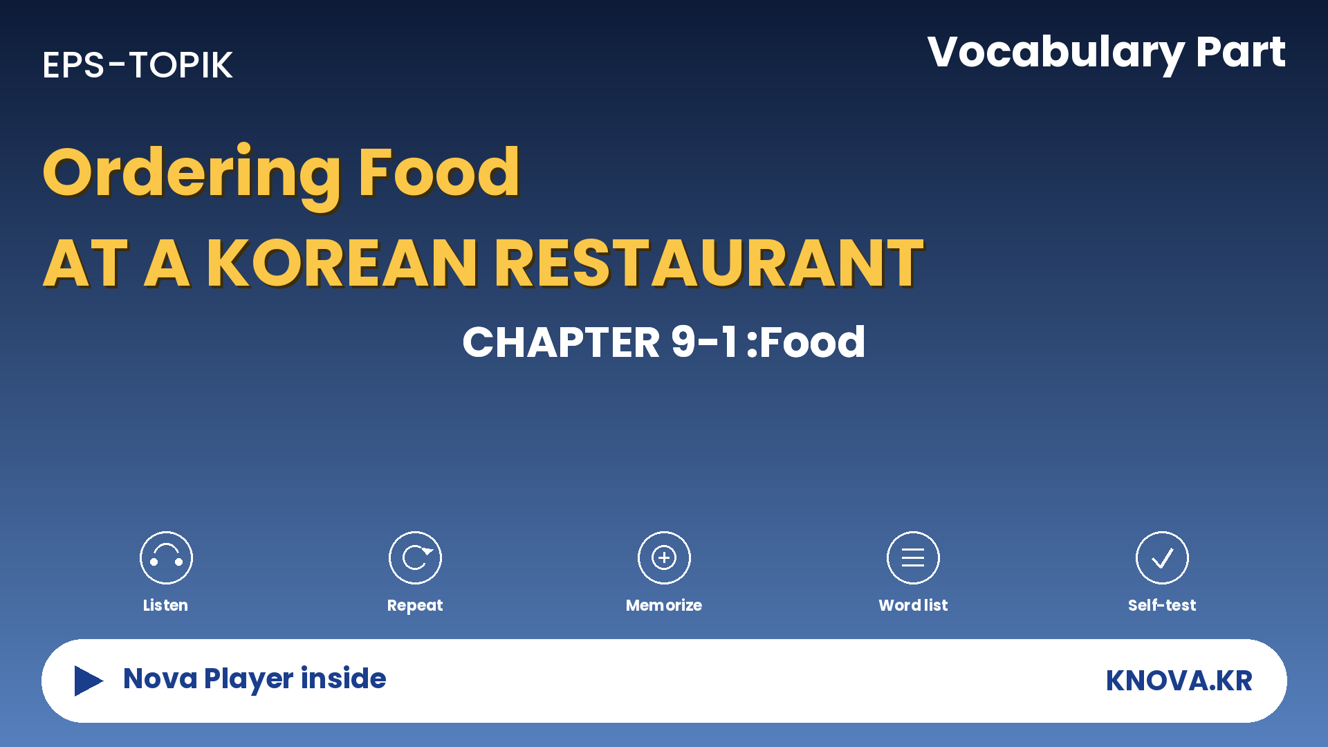 EPS-TOPIK Chapter 9-1 Vocabulary – Food names in Korean | Teacher Nova