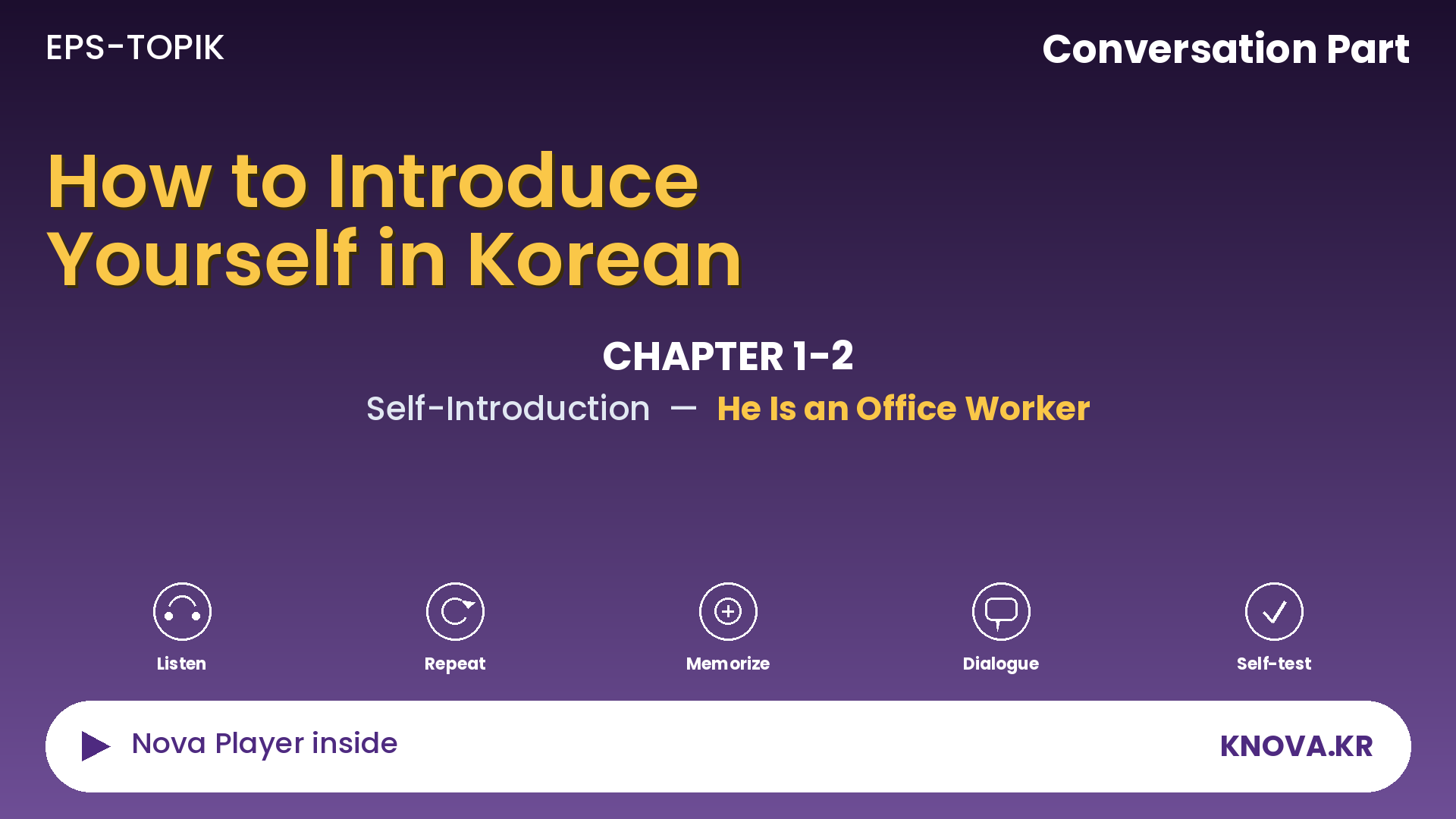 EPS-TOPIK Chapter 1-2 Conversation – Asking and Answering About Jobs in Korean | Teacher Nova