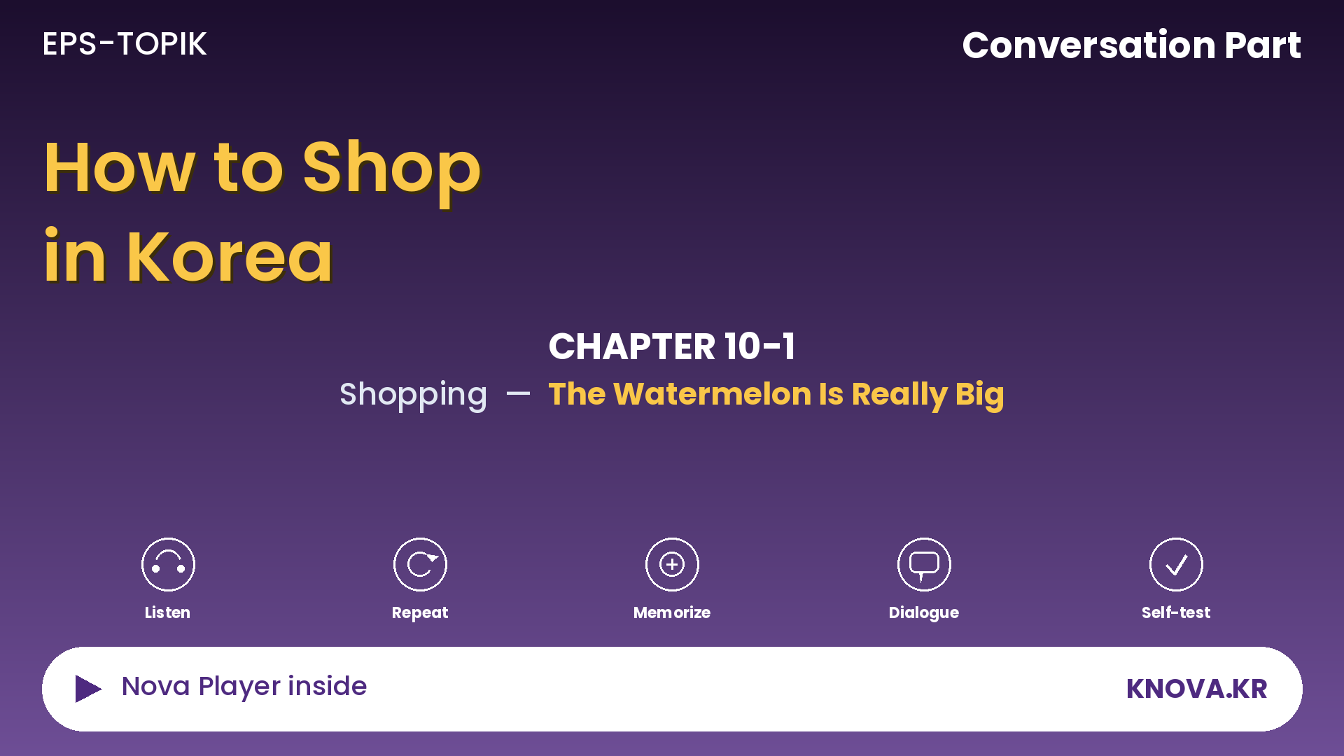 EPS-TOPIK Chapter 10-1 Conversation – Asking and Answering About the Descriptions of Things in Korean | Teacher Nova