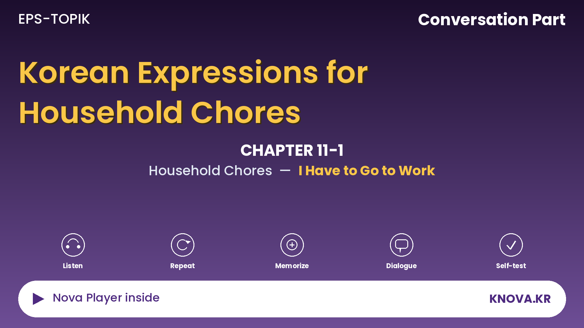 EPS-TOPIK Chapter 11-1 Conversation – Asking and Answering Questions About Waste Disposal in Korean | Teacher Nova
