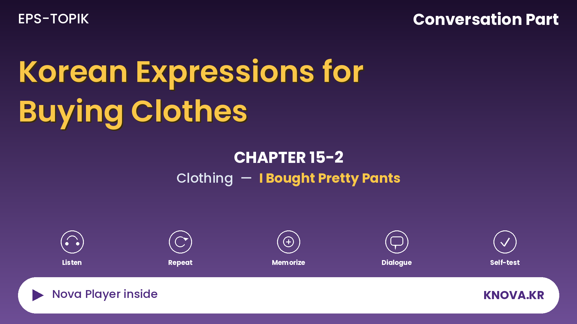 EPS-TOPIK Chapter 15-2 Conversation – Talking About the Color of Objects in Korean | Teacher Nova