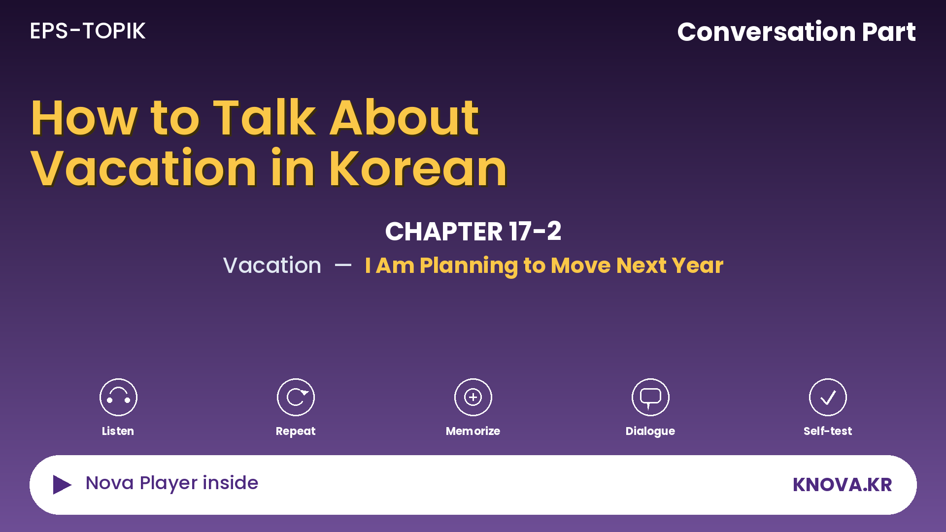  EPS-TOPIK Chapter 17-2 Conversation – Asking and Answering Questions About Travel Experiences in Korean | Teacher Nova
