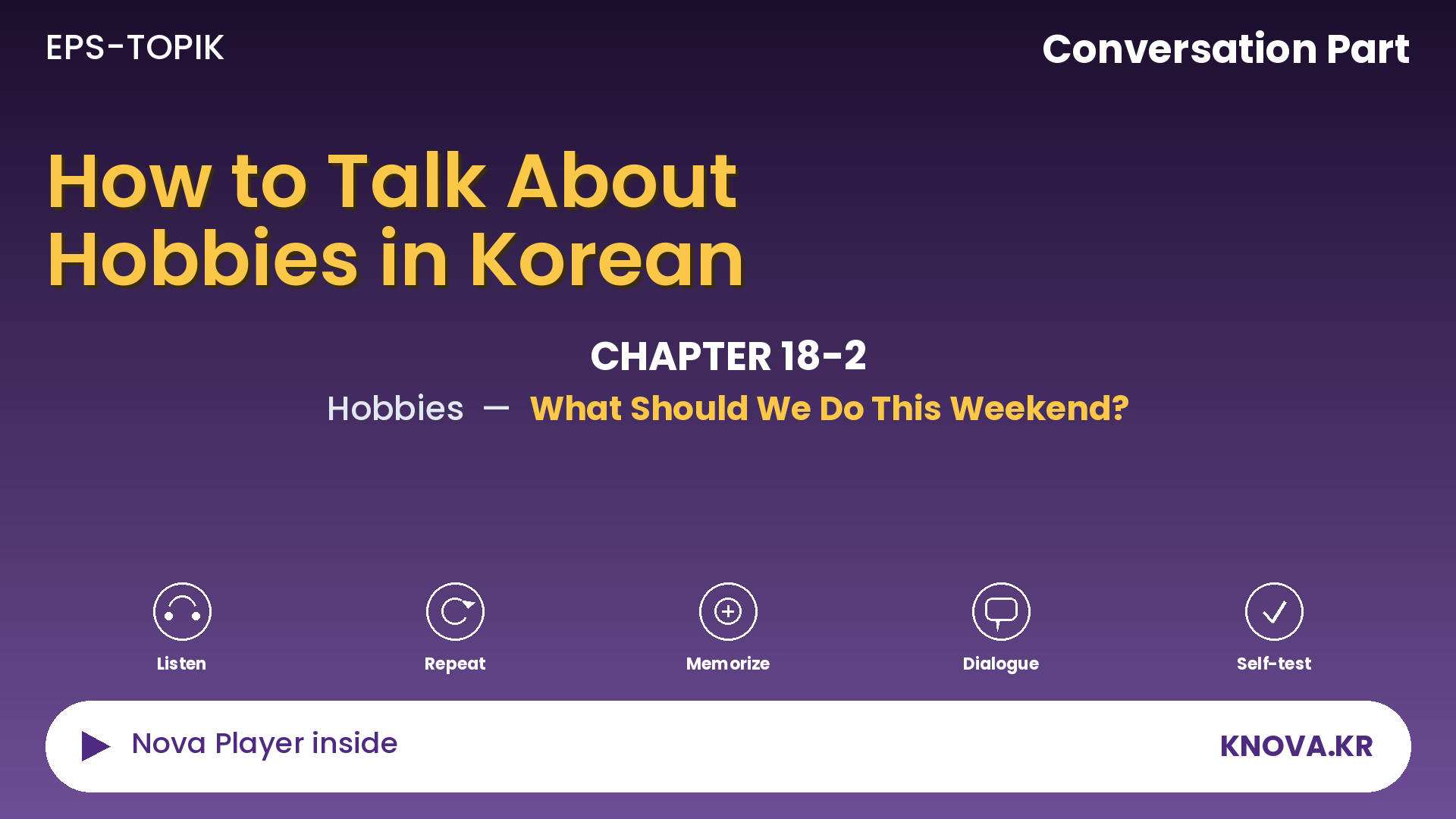 EPS-TOPIK Chapter 18-2 Conversation – Talking About Favorite Sports in Korean | Teacher Nova