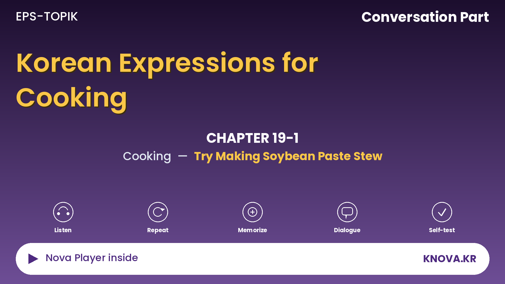 EPS-TOPIK Chapter 19-1 Conversation – Talking About the Taste of Food in Korean | Teacher Nova