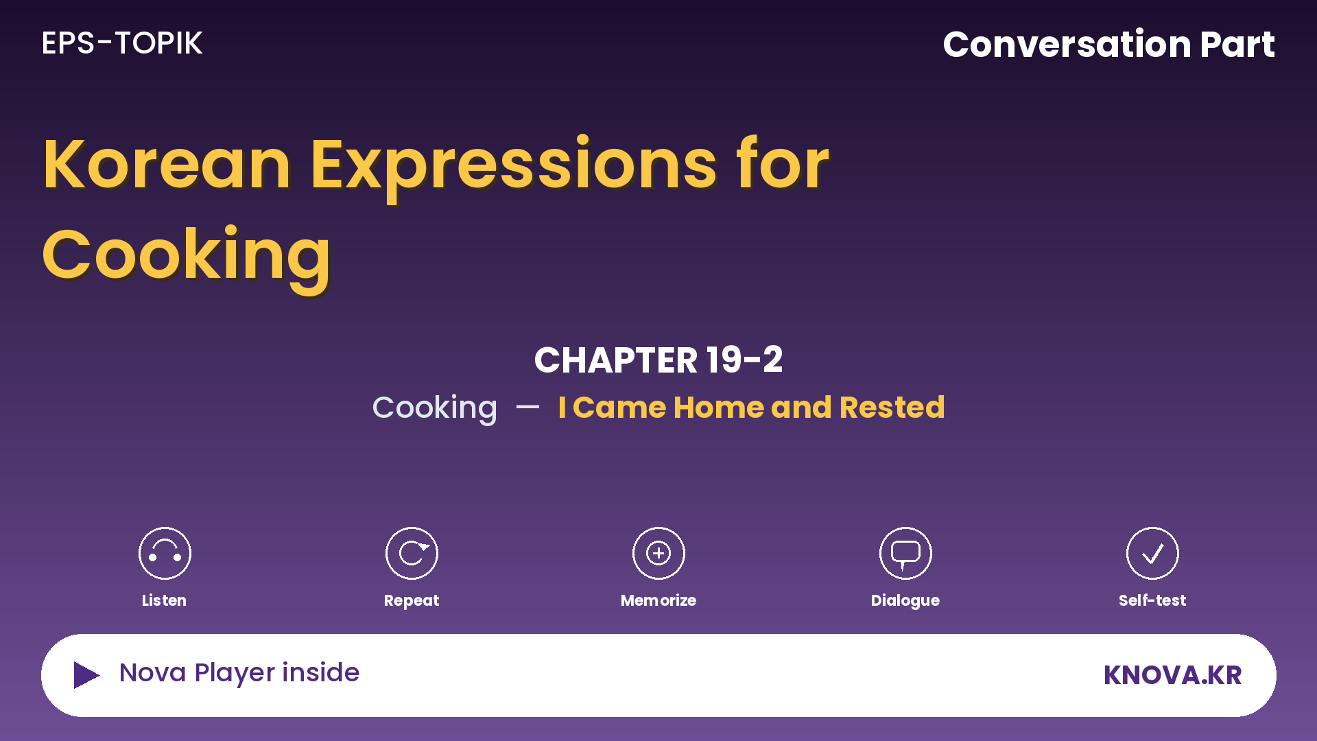 EPS-TOPIK Chapter 19-2 Conversation – Talking About Ingredients and Cooking Methods in Korean | Teacher Nova
