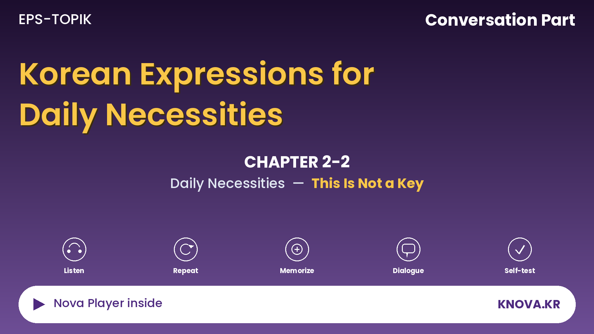 EPS-TOPIK Chapter 2-2 Conversation – Asking and Answering Questions Using Demonstratives in Korean | Teacher Nova