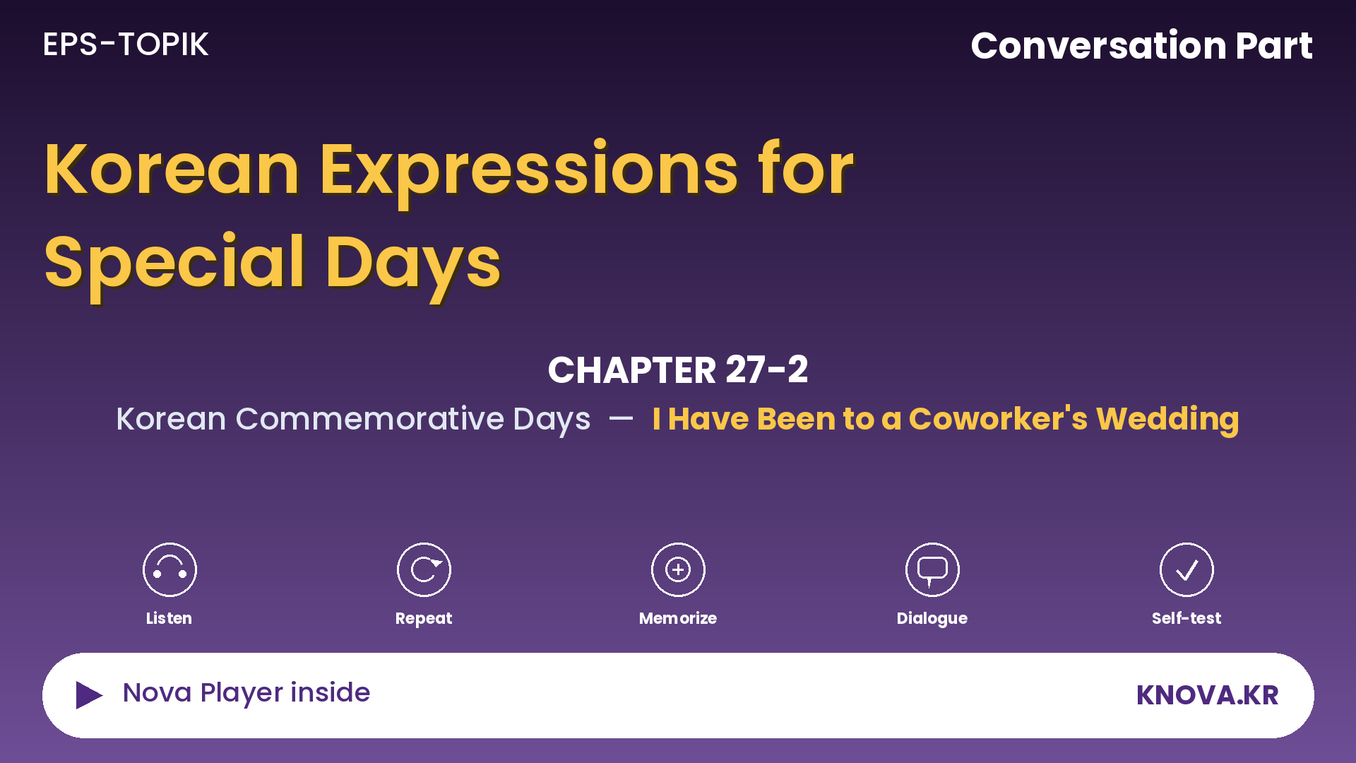 EPS-TOPIK Chapter 27-2 Conversation – Talking About Special Days in Korea in Korean | Teacher Nova