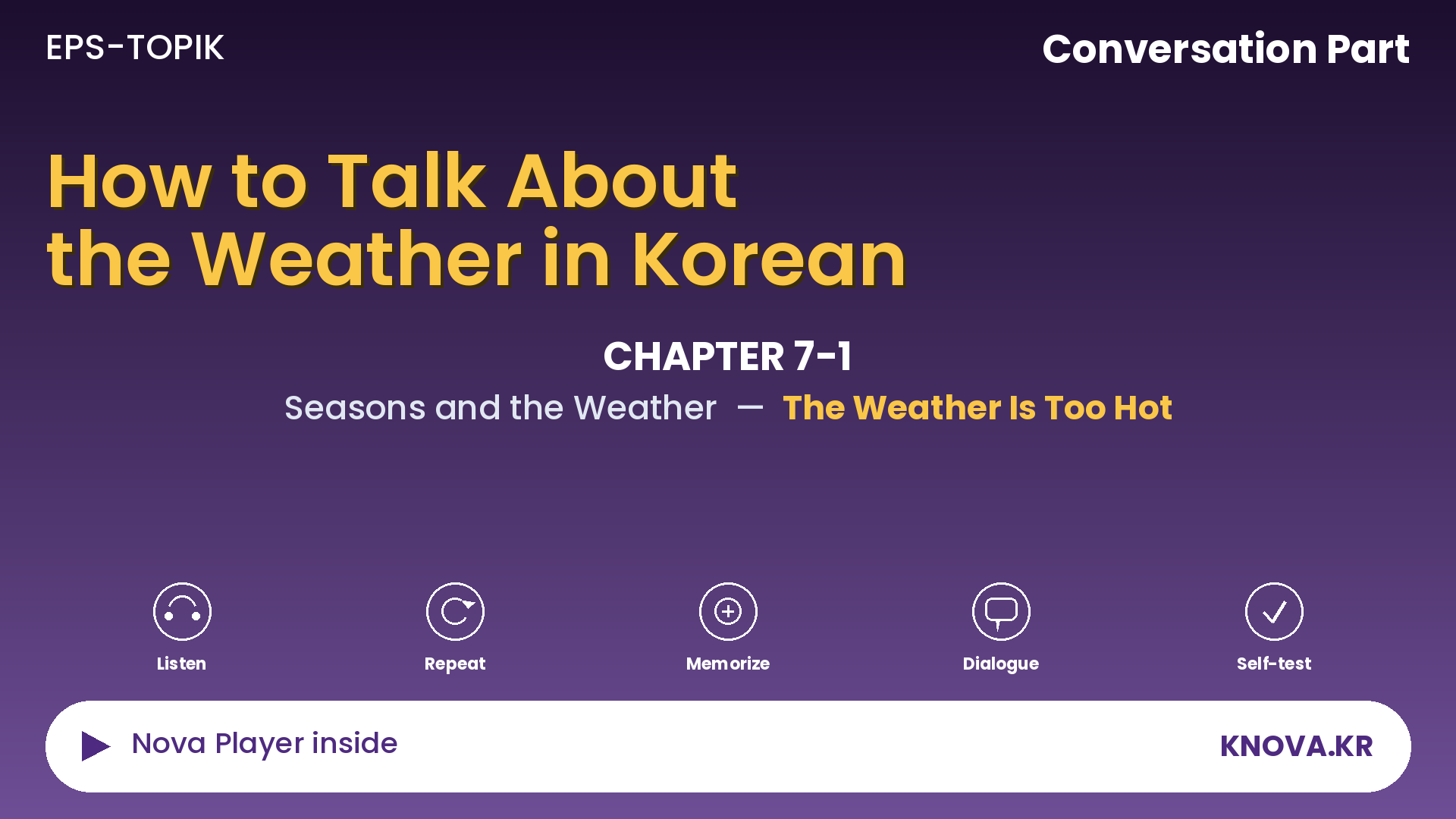 EPS-TOPIK Chapter 7-1 Conversation – Talking About One's Favorite Season in Korean | Teacher Nova