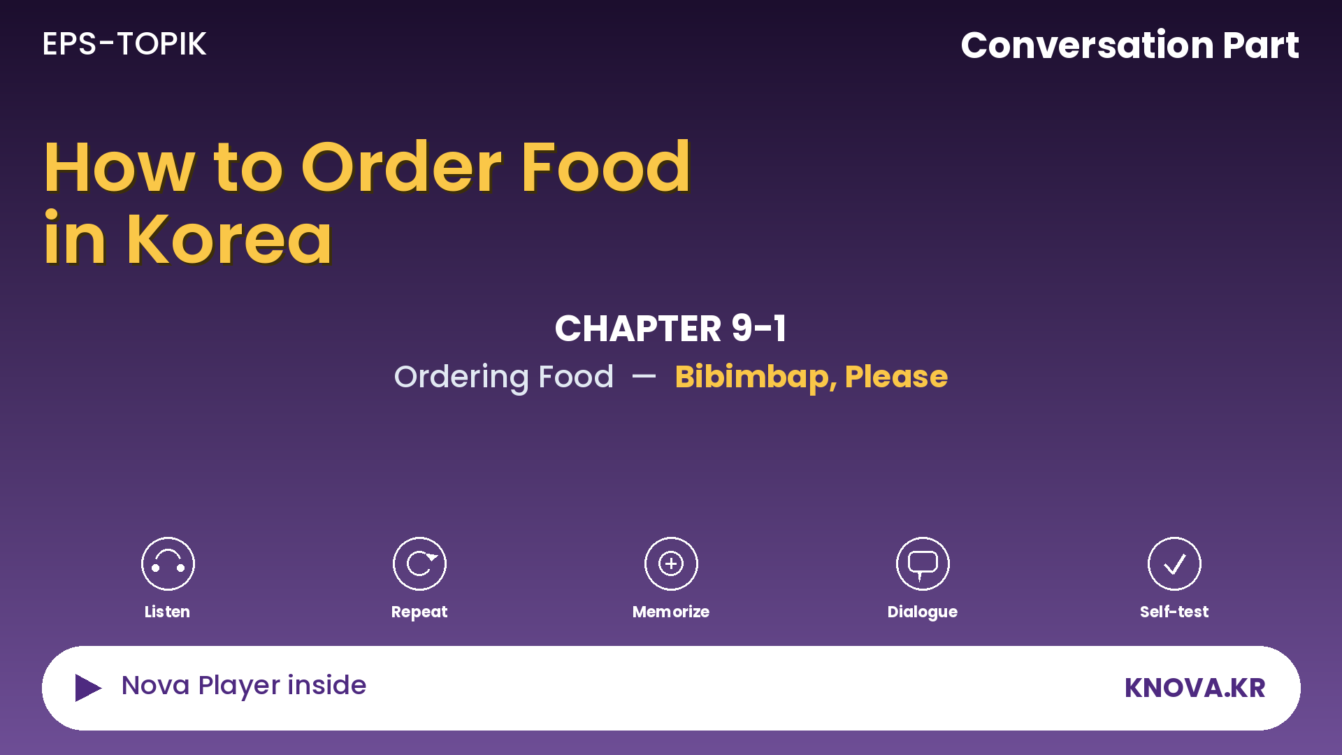  EPS-TOPIK Chapter 9-1 Conversation – Ordering Food in Korean | Teacher Nova