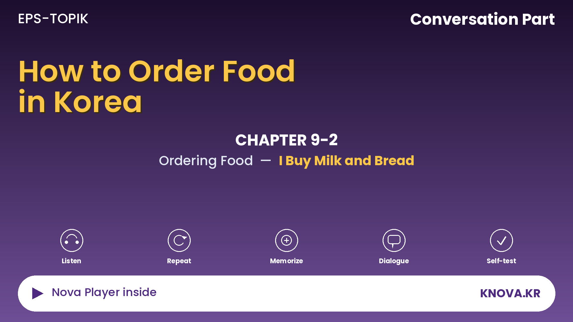 EPS-TOPIK Chapter 9-2 Conversation – Saying How Many Items There Are in Korean | Teacher Nova