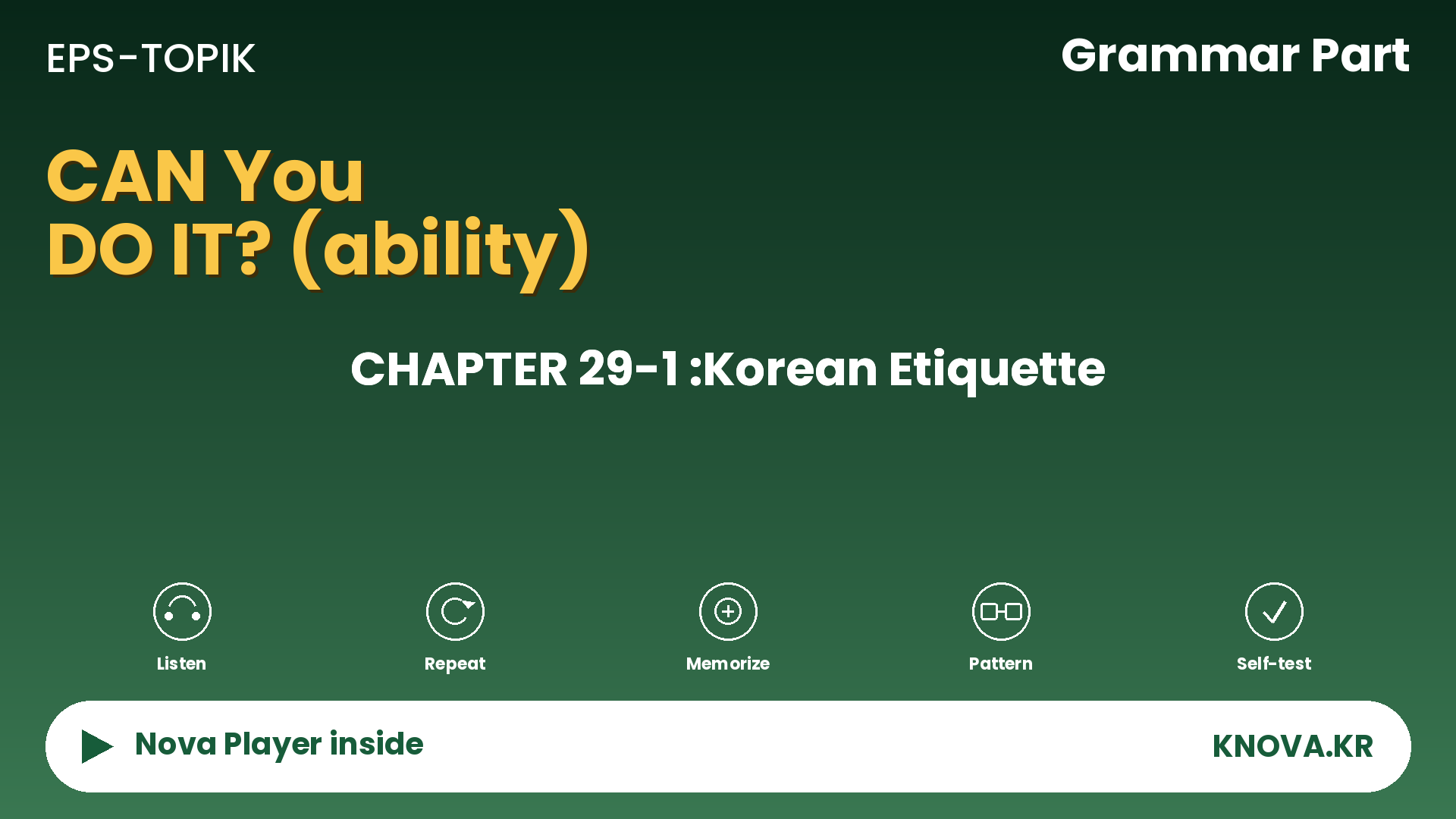 EPS-TOPIK Chapter 29-1 Grammar – Saying What’s Possible or Impossible in Korean | Teacher Nova