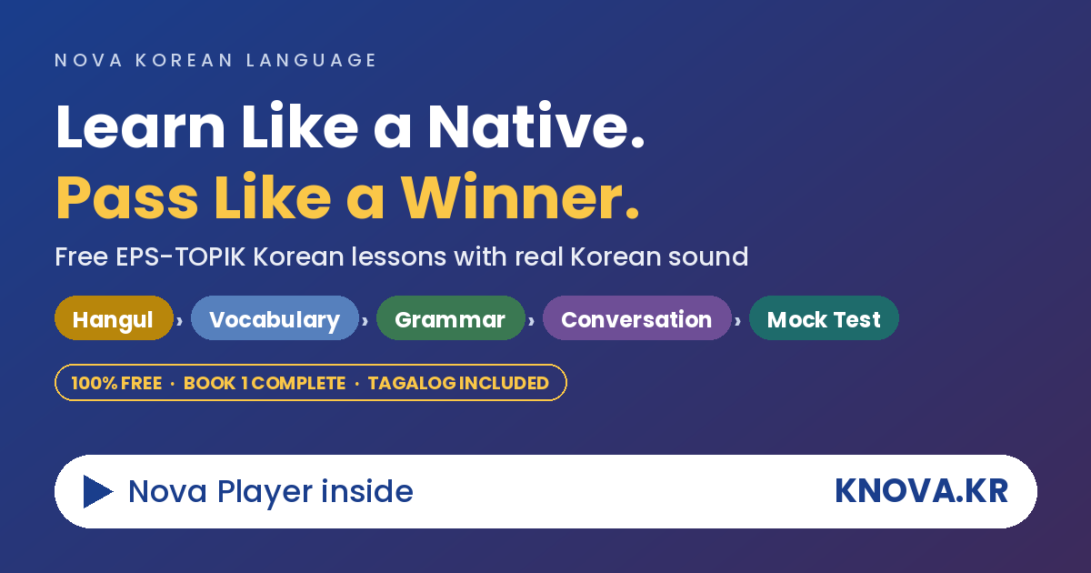 Nova Korean Language - Free EPS-TOPIK Korean lessons with audio training